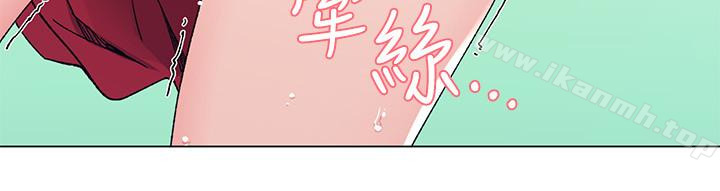 第40話-丹雅捲入的謠言 - 第9.jpg页