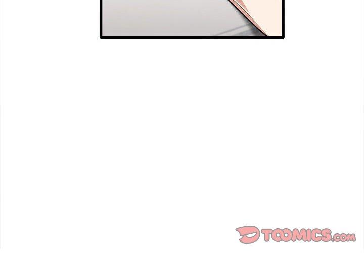 實習老師好麻煩 第29話 第2页
