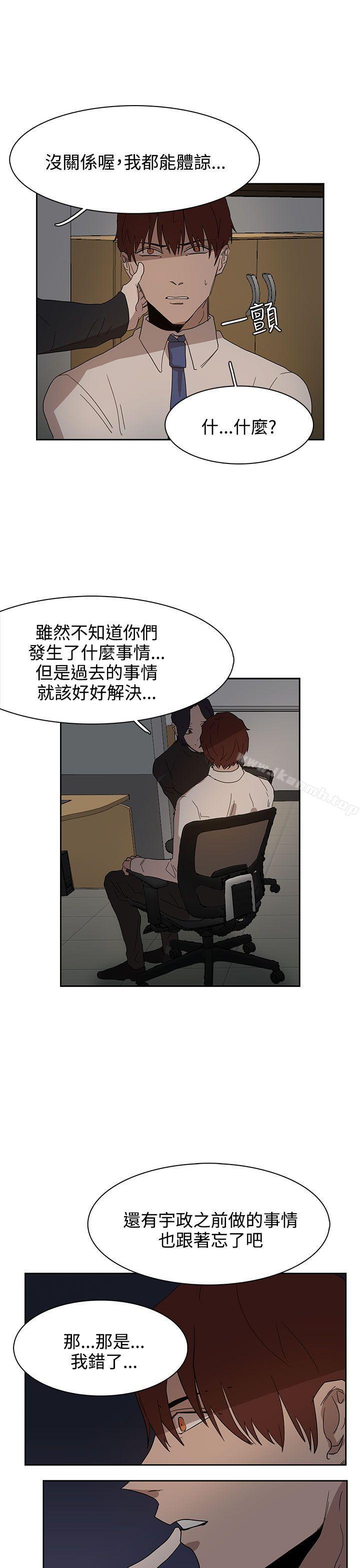 第37话 - 第18.jpg页