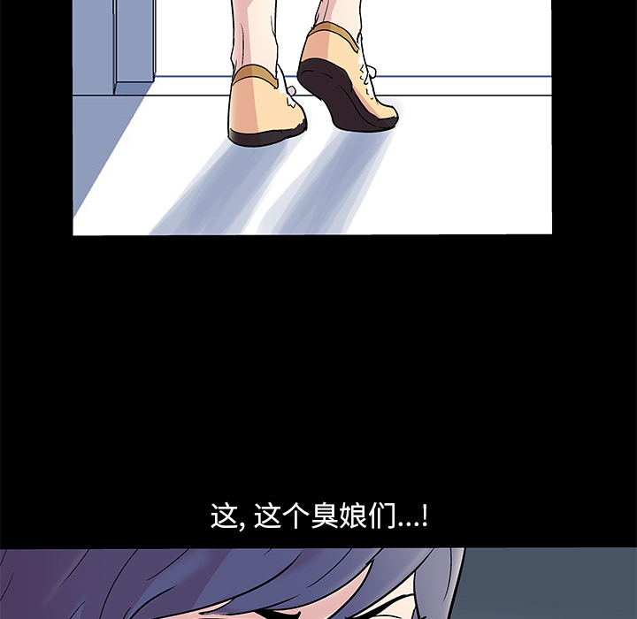 第44话 - 第55.jpg页