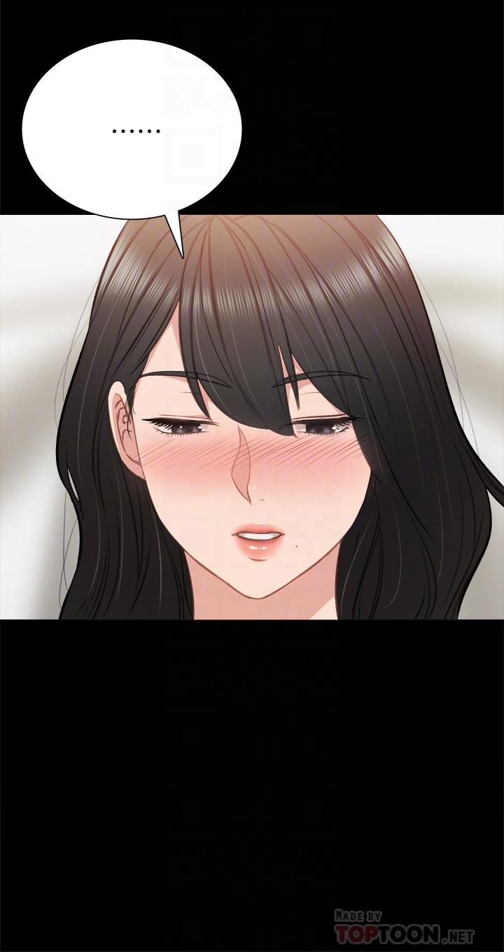 第35話-要求愛撫 - 第16.jpg页
