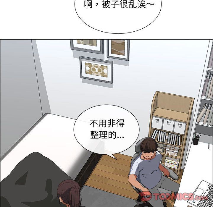 第8话 - 第54.jpg页