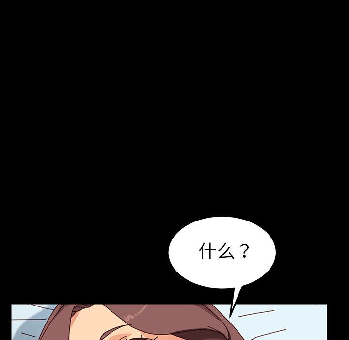 第16话 - 第129.jpg页