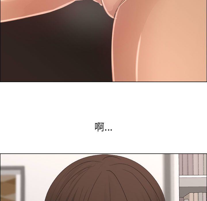 第16话 - 第53.jpg页