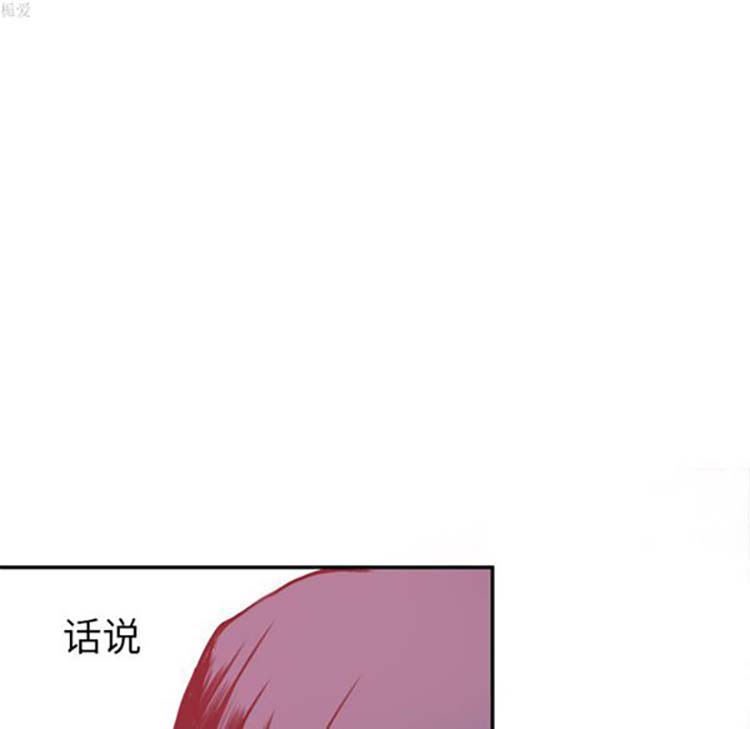 第 11 话 - 第35.jpg页