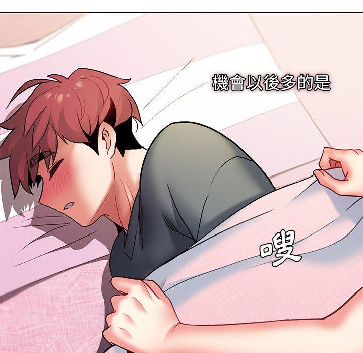 第34话 - 第46.jpg页