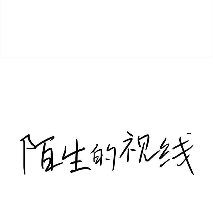 第 37 话 - 第19.jpg页