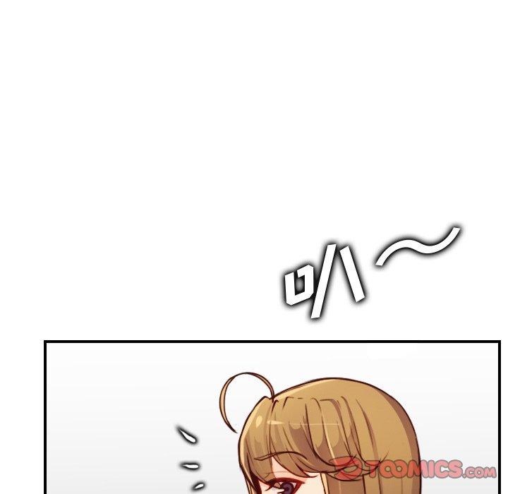 第 46 话 - 第36.jpg页