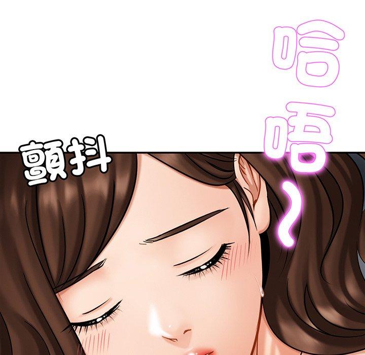 第8话 - 第130.jpg页