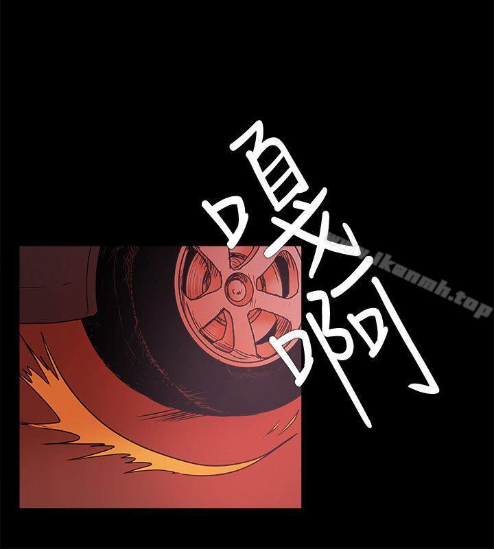 第54话 - 第28.jpg页