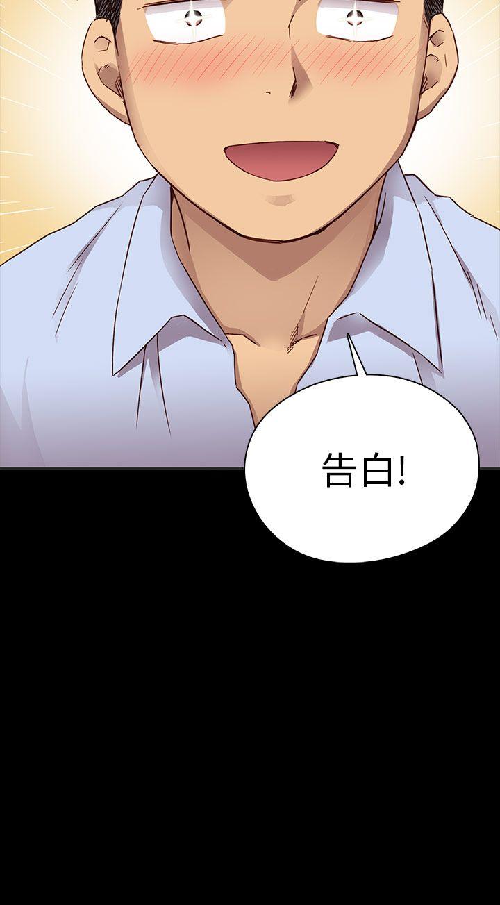 第 26 话 - 第21.jpg页