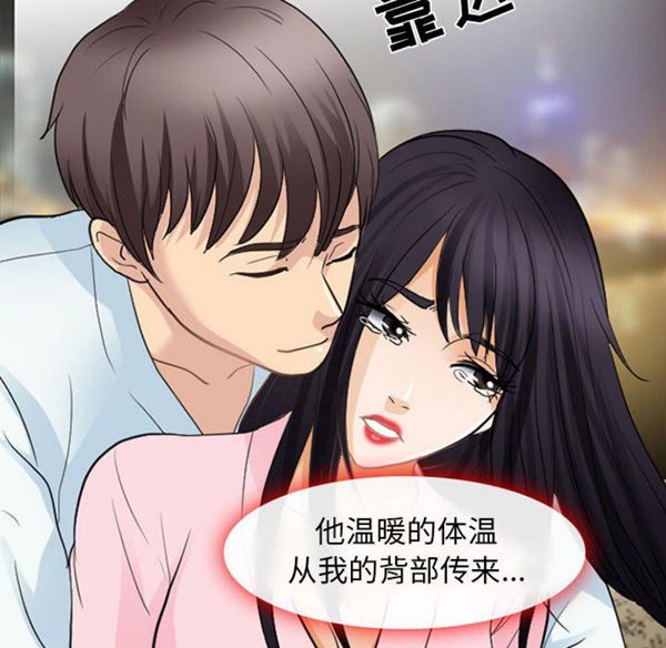 第 22 话 - 第64.jpg页