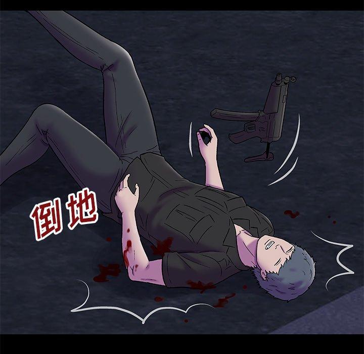 第178话 - 第5.jpg页