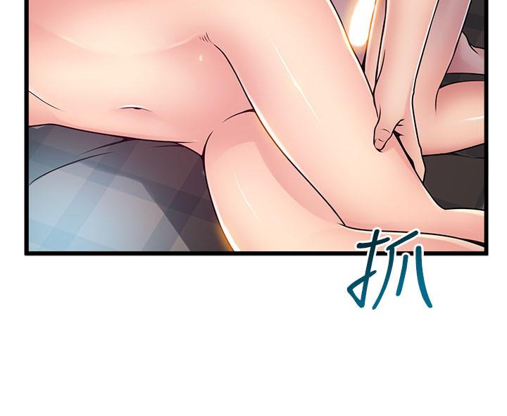 第74話-浴室里赤裸的兩人... - 第29.jpg页