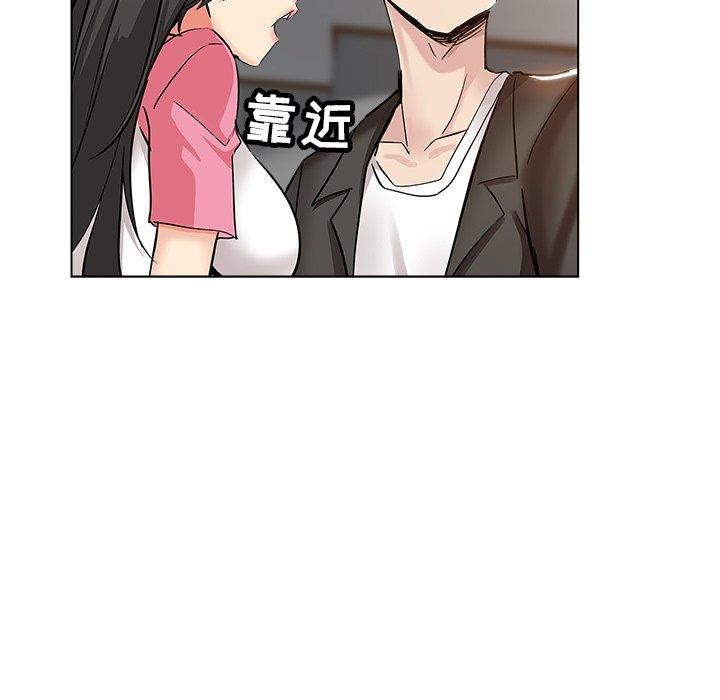 第 26 话 - 第37.jpg页
