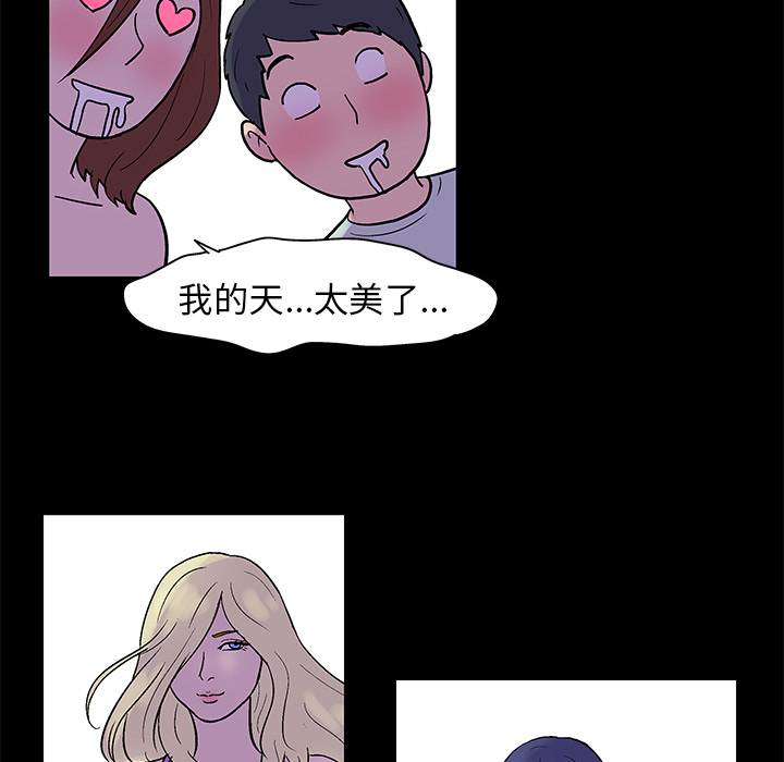 第34话 - 第35.jpg页