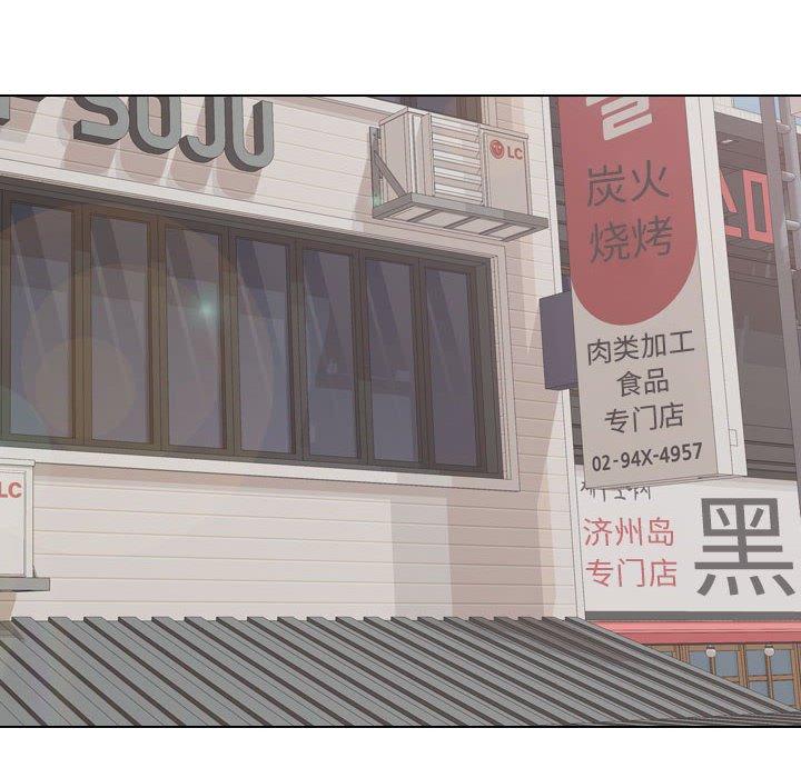 第 5 话 - 第6.jpg页