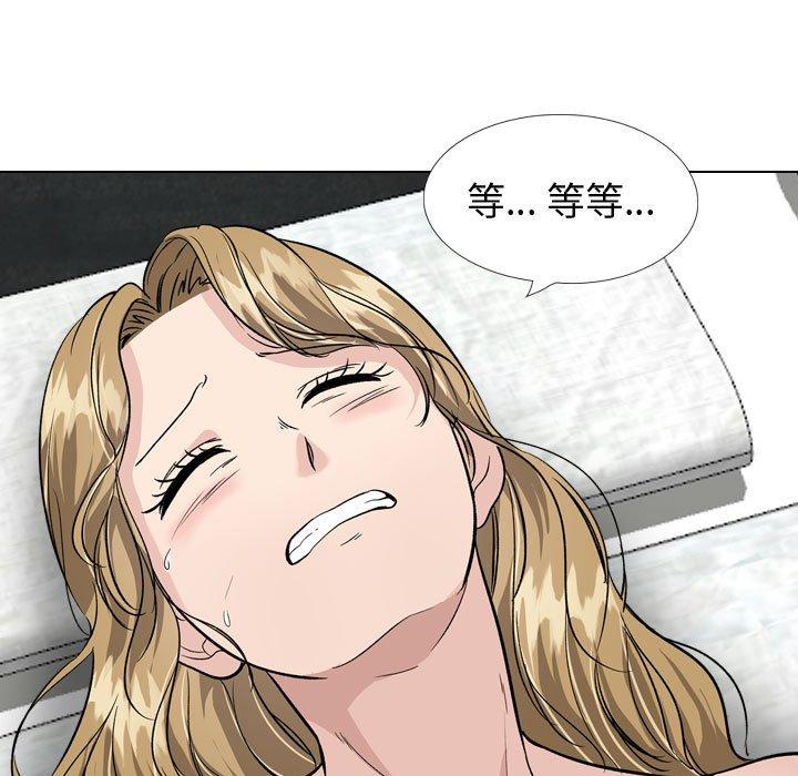 第 32 话 - 第151.jpg页