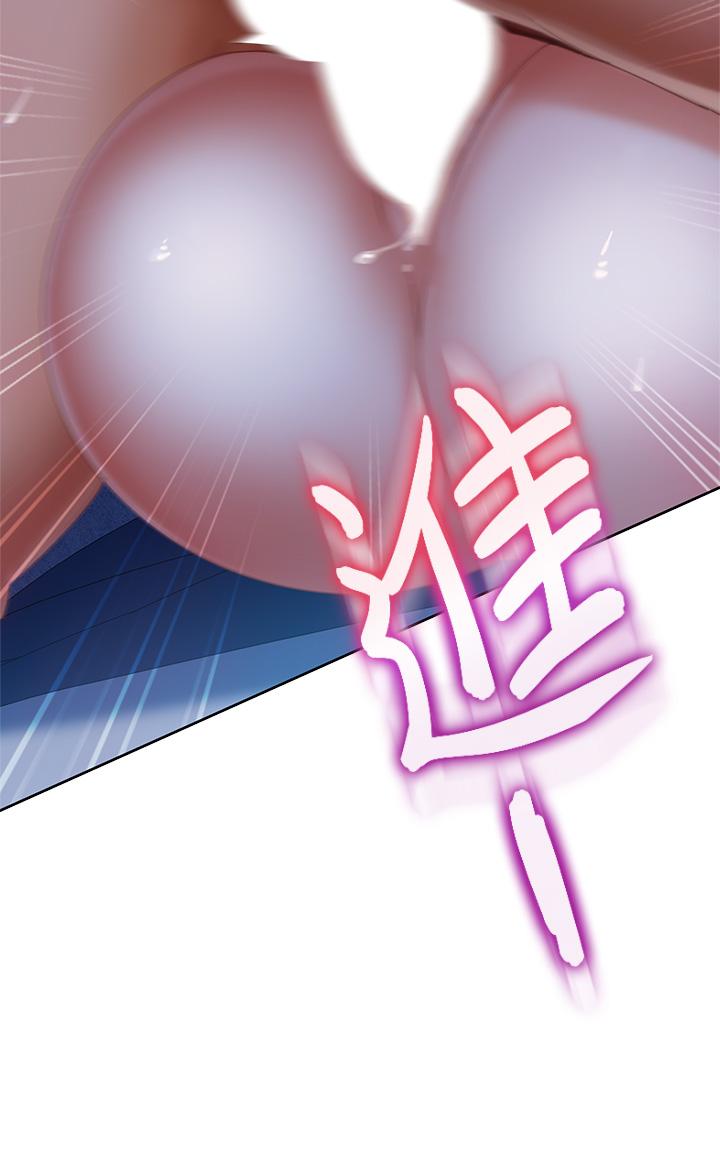 第58话-终于合二为一的两人 - 第22.jpg页