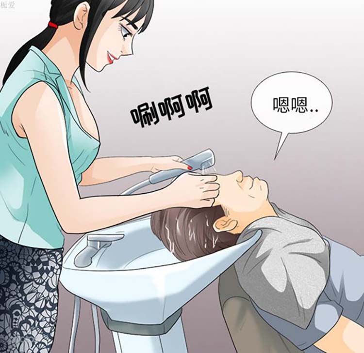 第 15 话 - 第31.jpg页