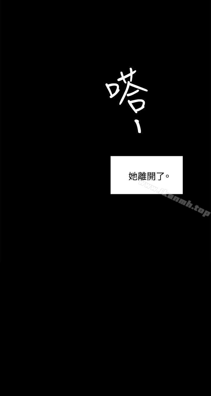 第48話 - 第22.jpg页