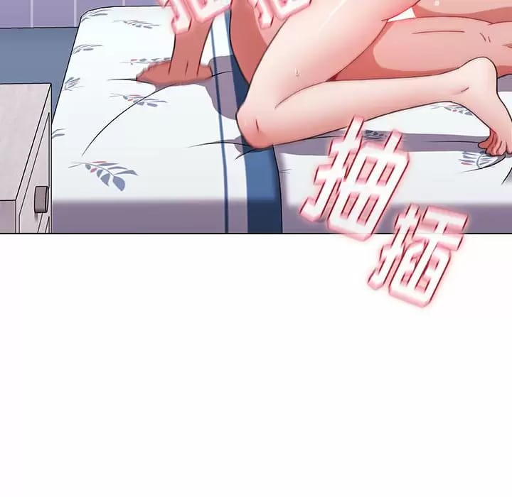 第17话 - 第128.jpg页