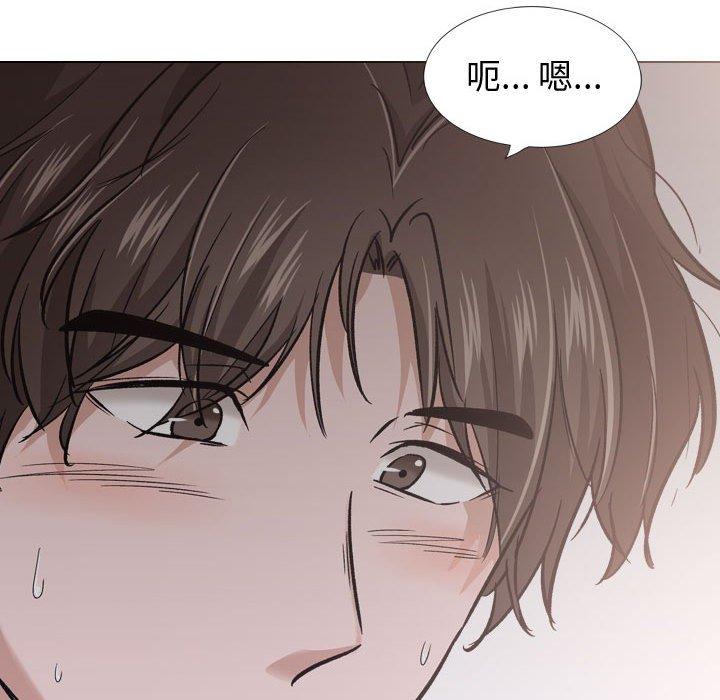 第 24 话 - 第90.jpg页