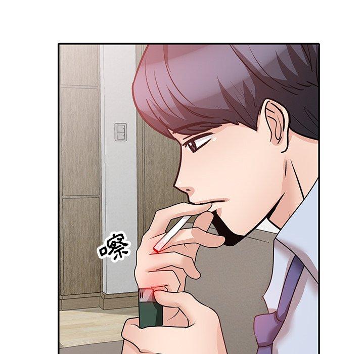 第25话 - 第54.jpg页