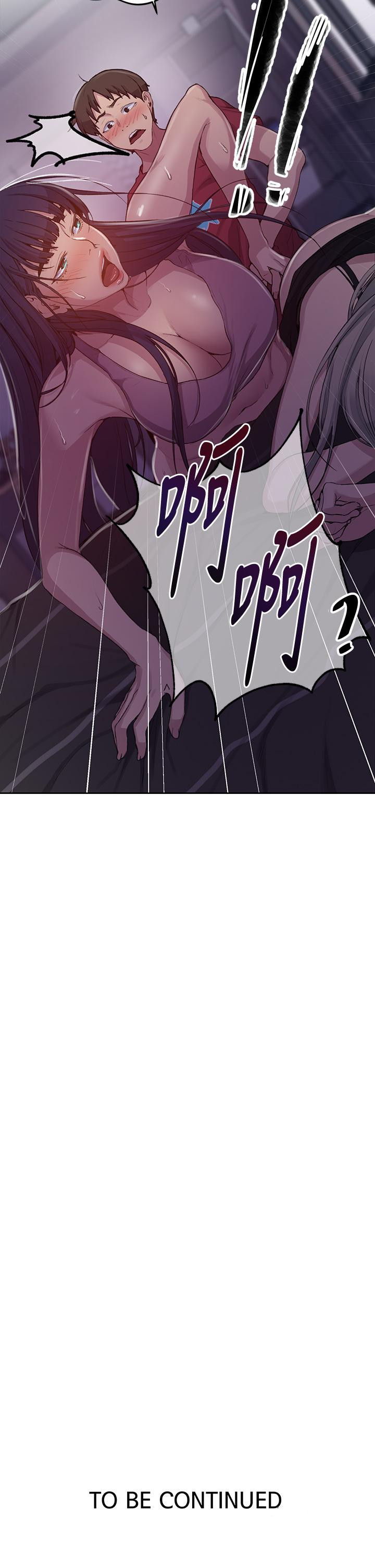 第96話-這裡插插，那裡督督 - 第26.jpg页