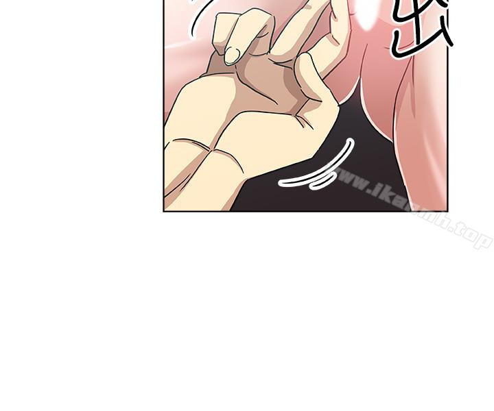 第14話-爸，我來幫您 - 第13.jpg页