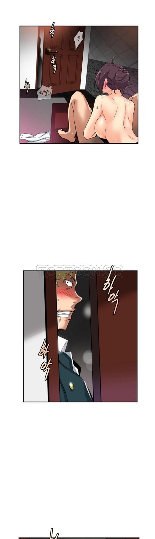 第 46 话 - 第1.jpg页