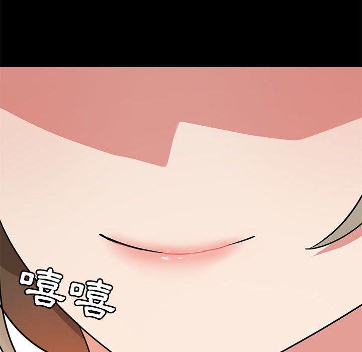 第25話 - 第20.jpg页