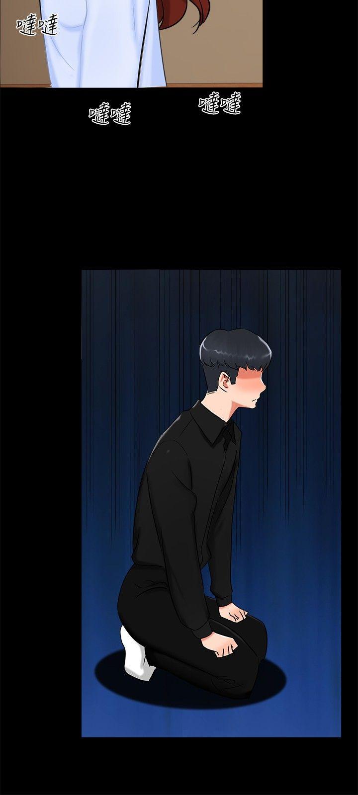 第 18 话