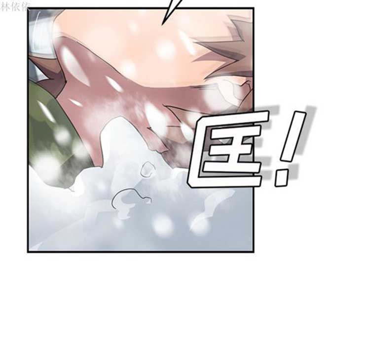 第 39 话 - 第11.jpg页