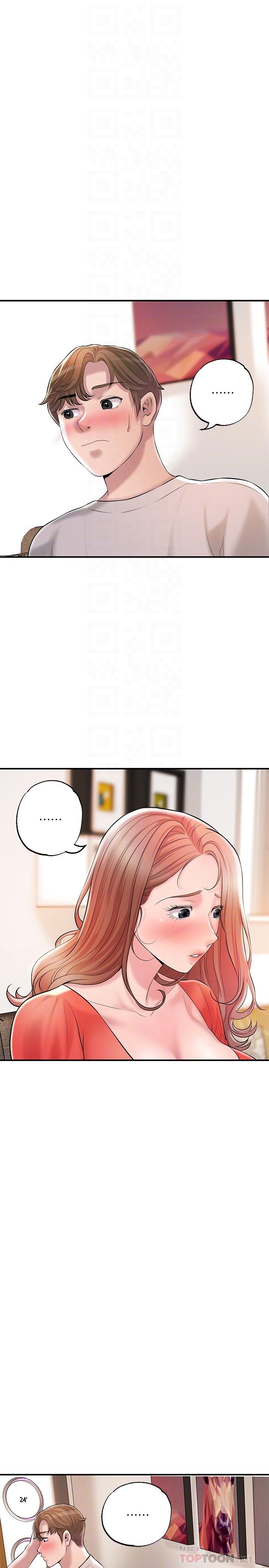 第64話-回味美珠姐豐滿的胸部 - 第4.jpg页
