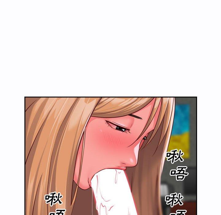 第23话 - 第24.jpg页