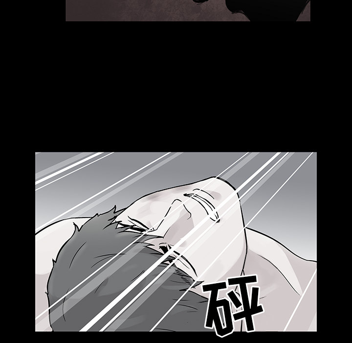 第41话 - 第15.jpg页