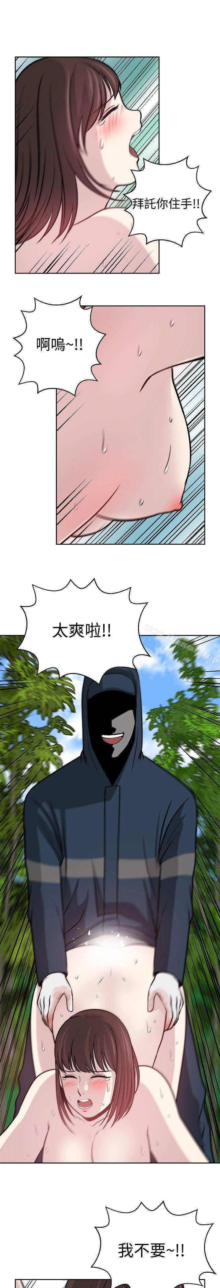 第22話 - 第31.jpg页