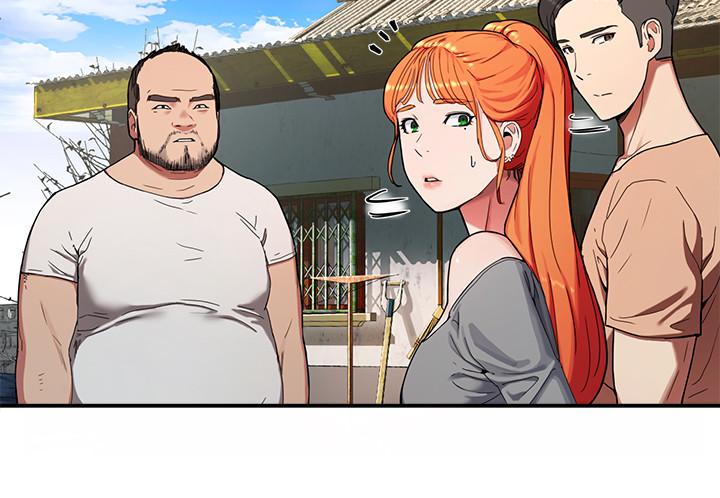 第1话-火熱暑假的開始 - 第19.jpg页