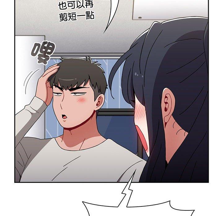 第76话 - 第116.jpg页