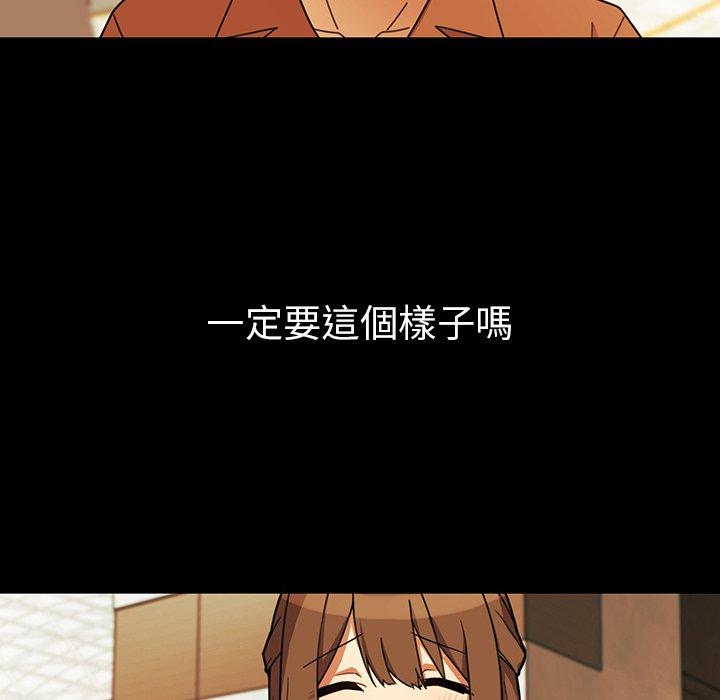 第27话 - 第32.jpg页