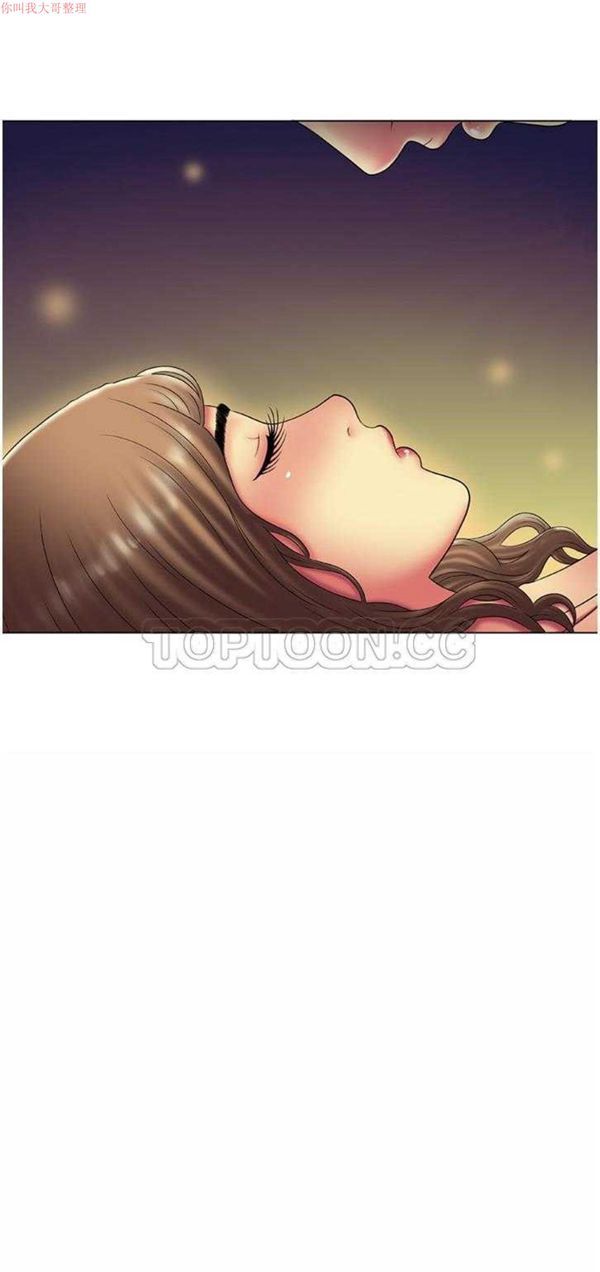 第 14 话 - 第29.jpg页