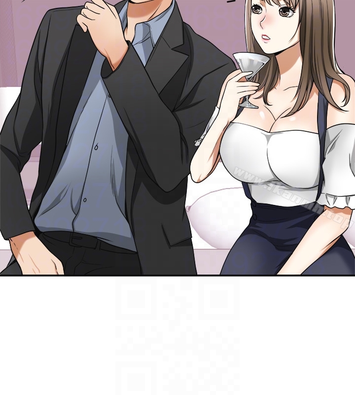 第28话-今晚我要上你的女人! - 第33.jpg页