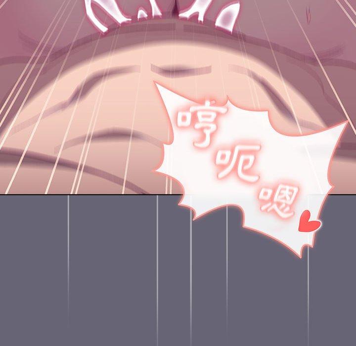 第53话 - 第136.jpg页