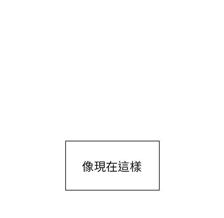 第49话 - 第41.jpg页