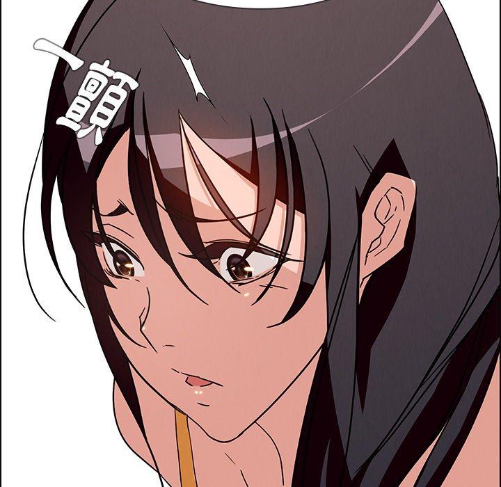 第8話 - 第15.jpg页
