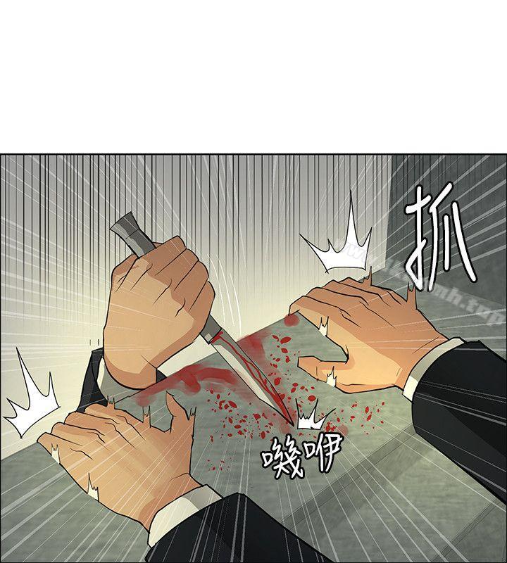第46话 - 第16.jpg页