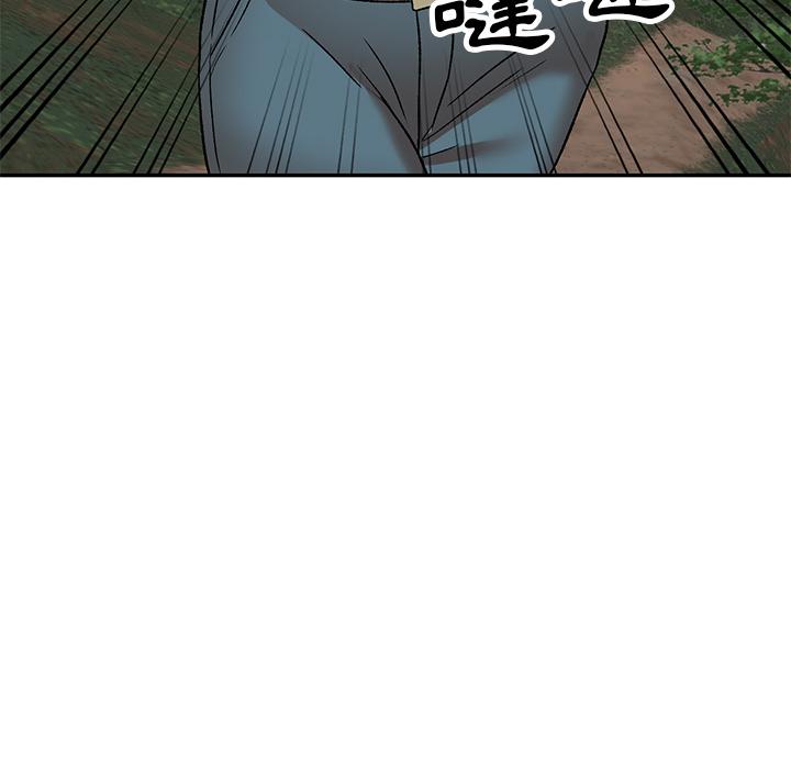 第2話 - 第8.jpg页