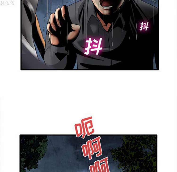 第 18 话 - 第109.jpg页