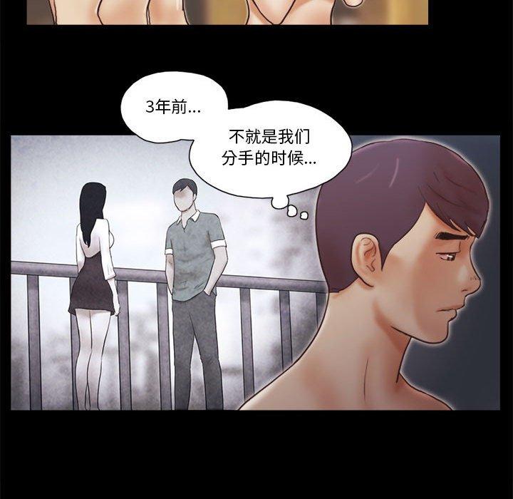 第31话 - 第17.jpg页